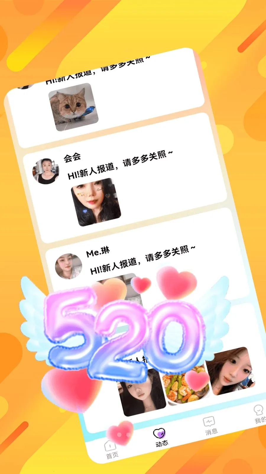 ˲�齻��v1.0.0 �ٷ������ͼ