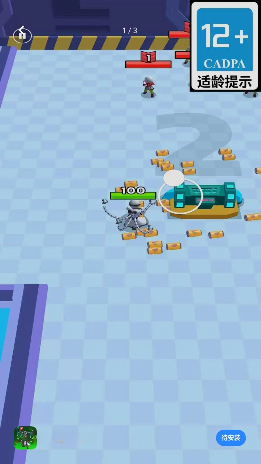 ǹ��ս��ͻϮ��׿���ֻ���v1.0.01 �ٷ������ͼ