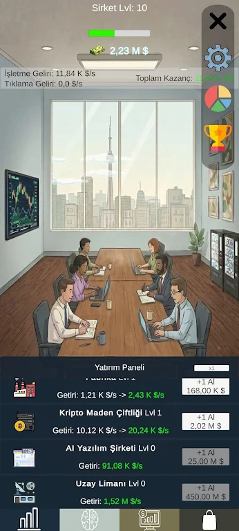 ��˾��������v1.0.1 �ٷ������ͼ