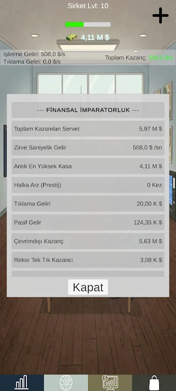 ��˾��������v1.0.1 �ٷ������ͼ