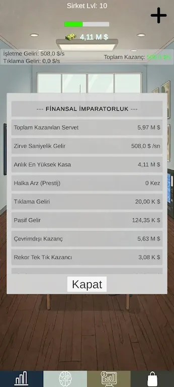 ��˾��������v1.0.1 �ٷ������ͼ