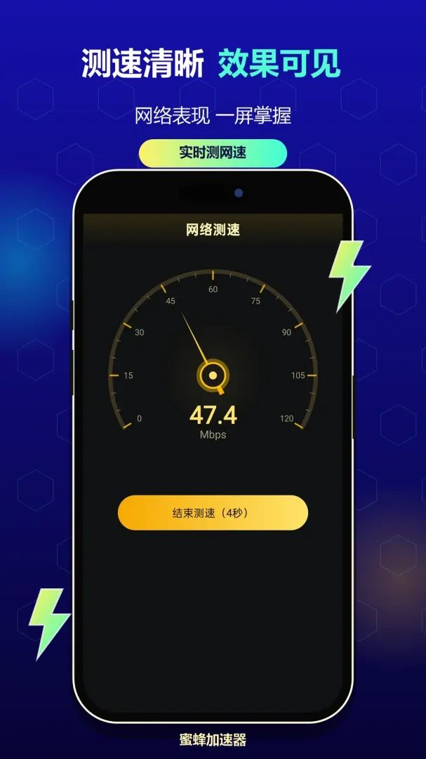�۷������2026�ٷ����°汾v1.1.0 ��Ѱ��ͼ