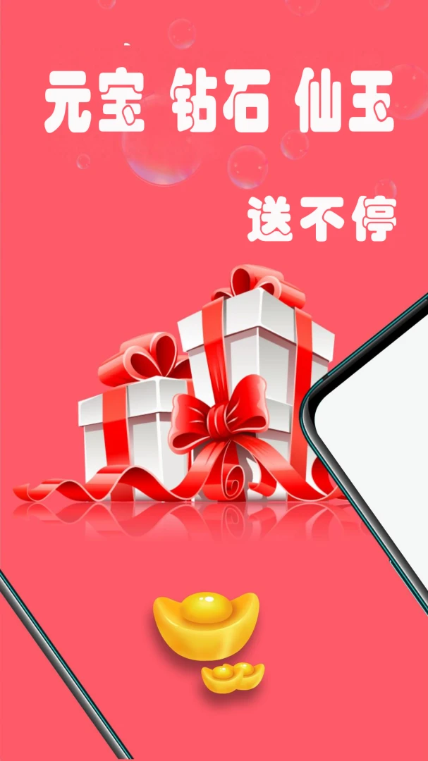 �������ƽ̨2026���°汾v3.0.26728 ��Ѱ��ͼ