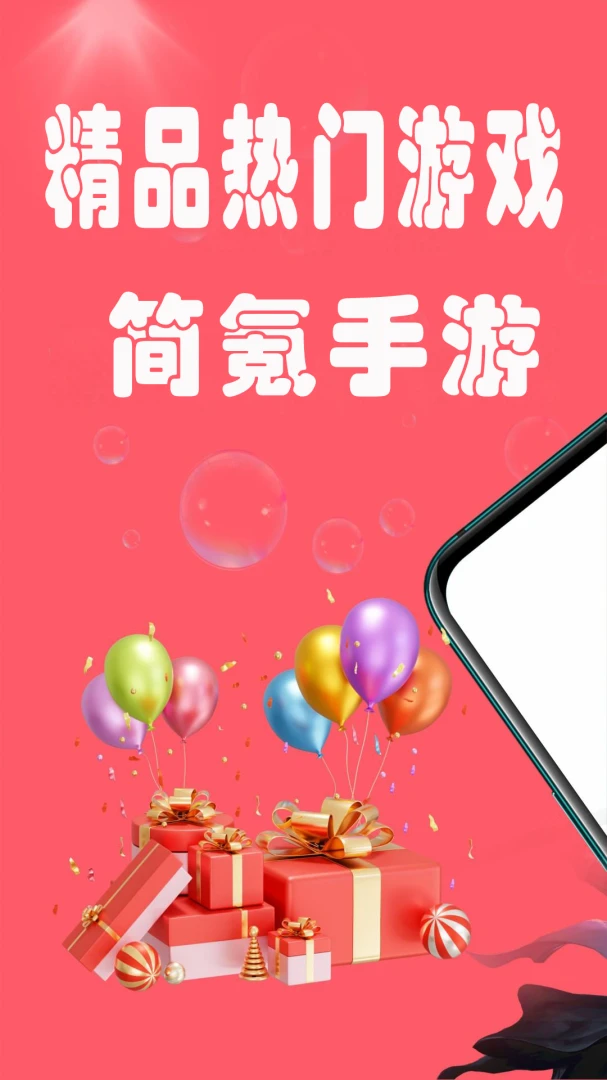 �������ƽ̨2026���°汾v3.0.26728 ��Ѱ��ͼ