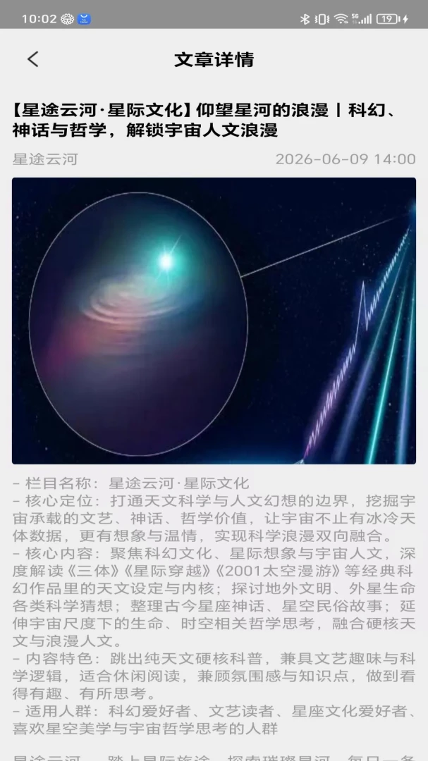 ��;�ƺ�2026�ٷ����°汾v2.0 ��Ѱ��ͼ