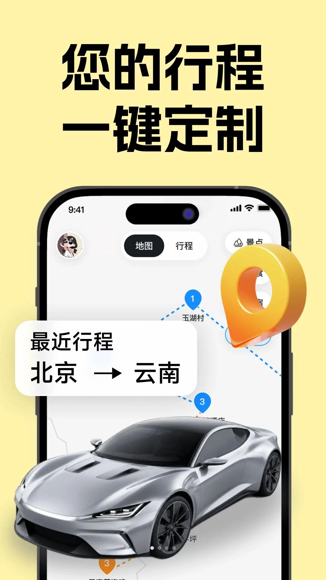 �����ļ�2026���°汾v1.0.0 �ٷ������ͼ