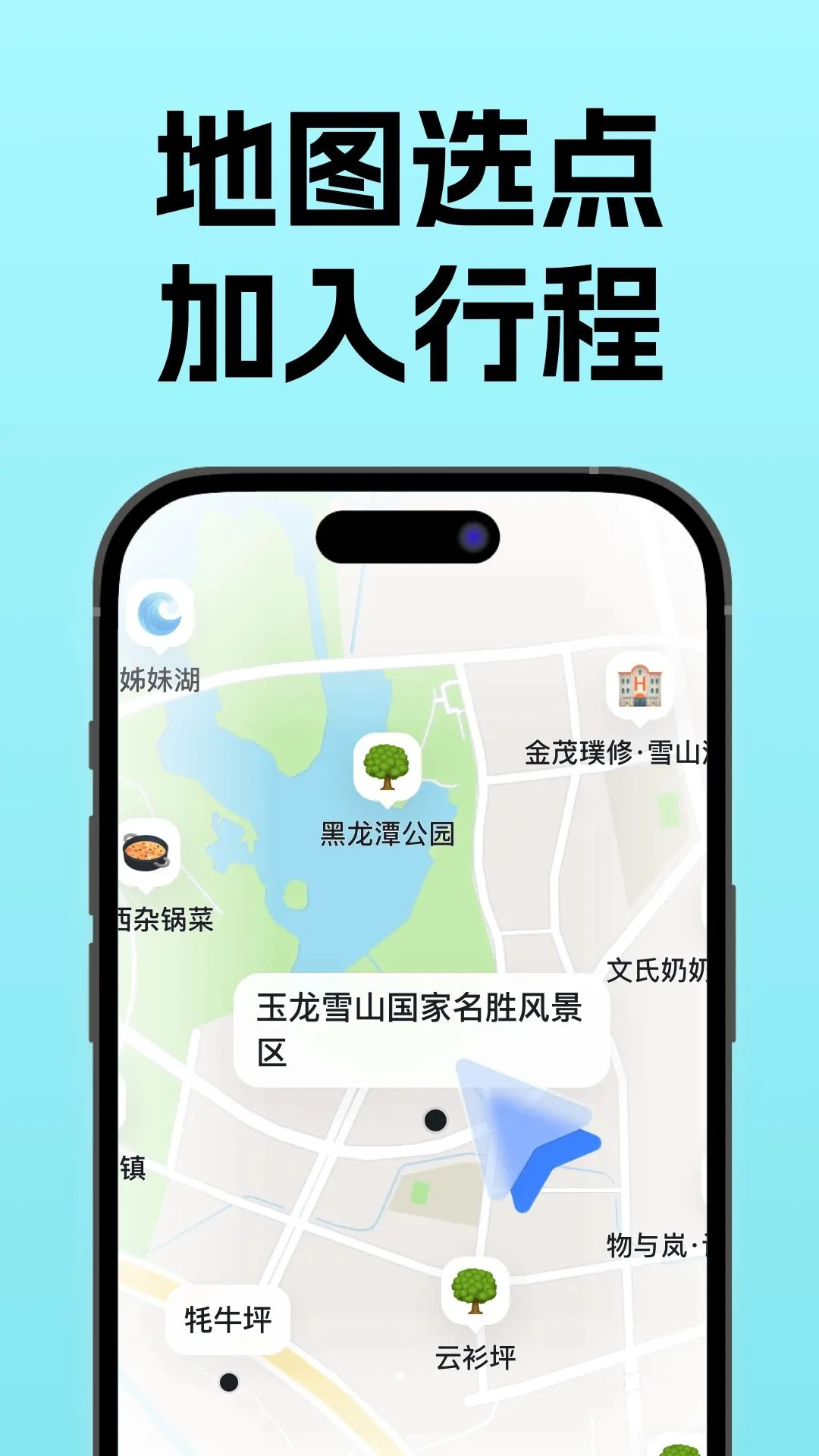 �����ļ�2026���°汾v1.0.0 �ٷ������ͼ