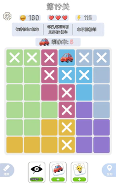 һ����ǧv1.0.3 �ֻ����ͼ