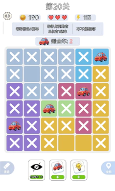 һ����ǧv1.0.3 �ֻ����ͼ