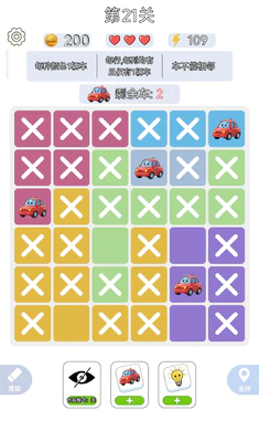 һ����ǧv1.0.3 �ֻ����ͼ