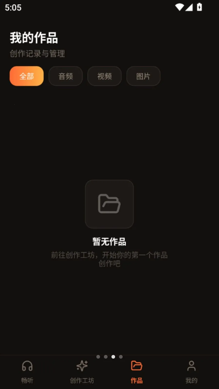 Ai�����ֲ�����v5.1 �ٷ������ͼ