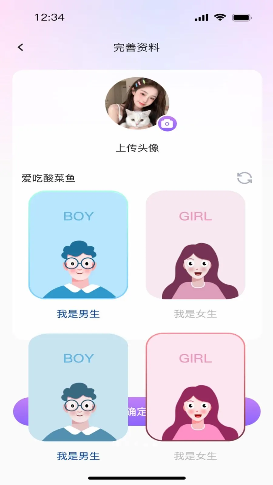 ����ư�v1.0.0 �ֻ����ͼ