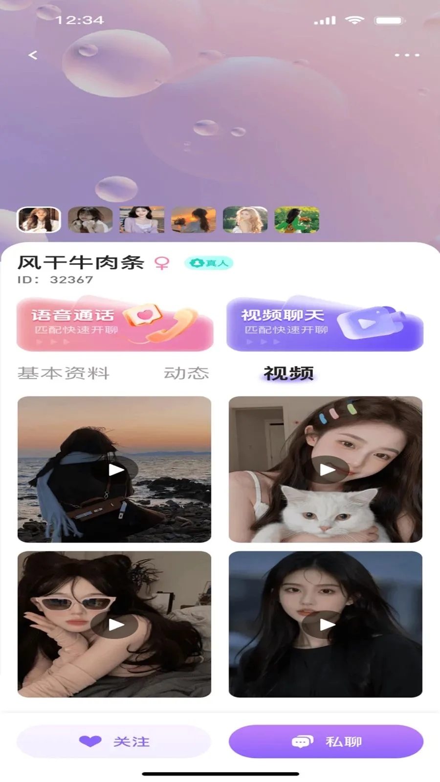 ����ư�v1.0.0 �ֻ����ͼ