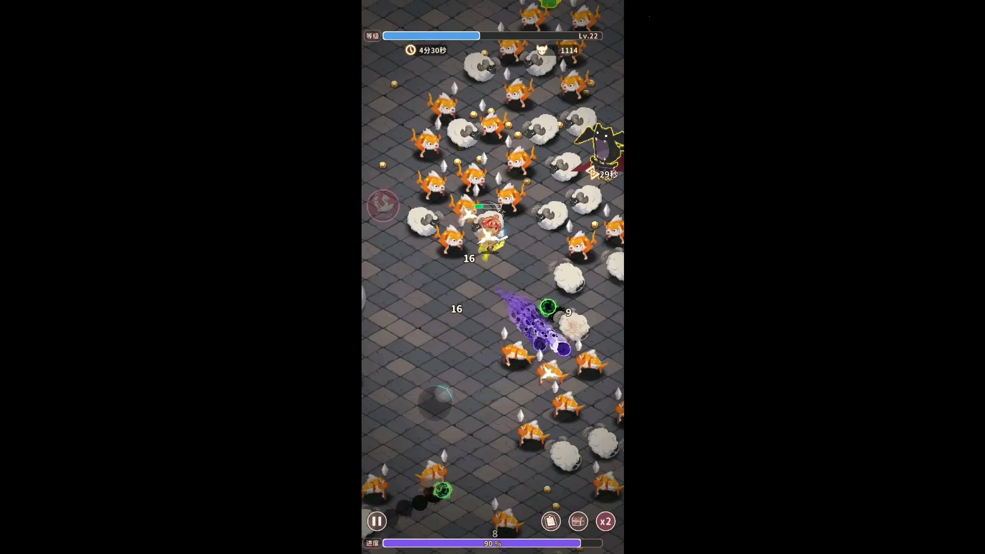 �ǹ���appv1.0.4 �ٷ�����