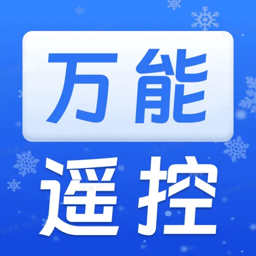 ���ܿյ�ң������v1.0.0 ��Ѱ�