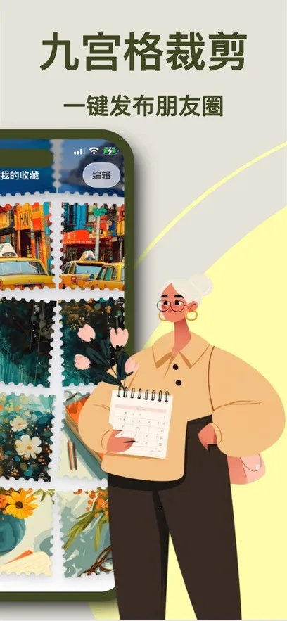 ArtStamp2026官方最新版本 ArtStamp2026官方最新版本