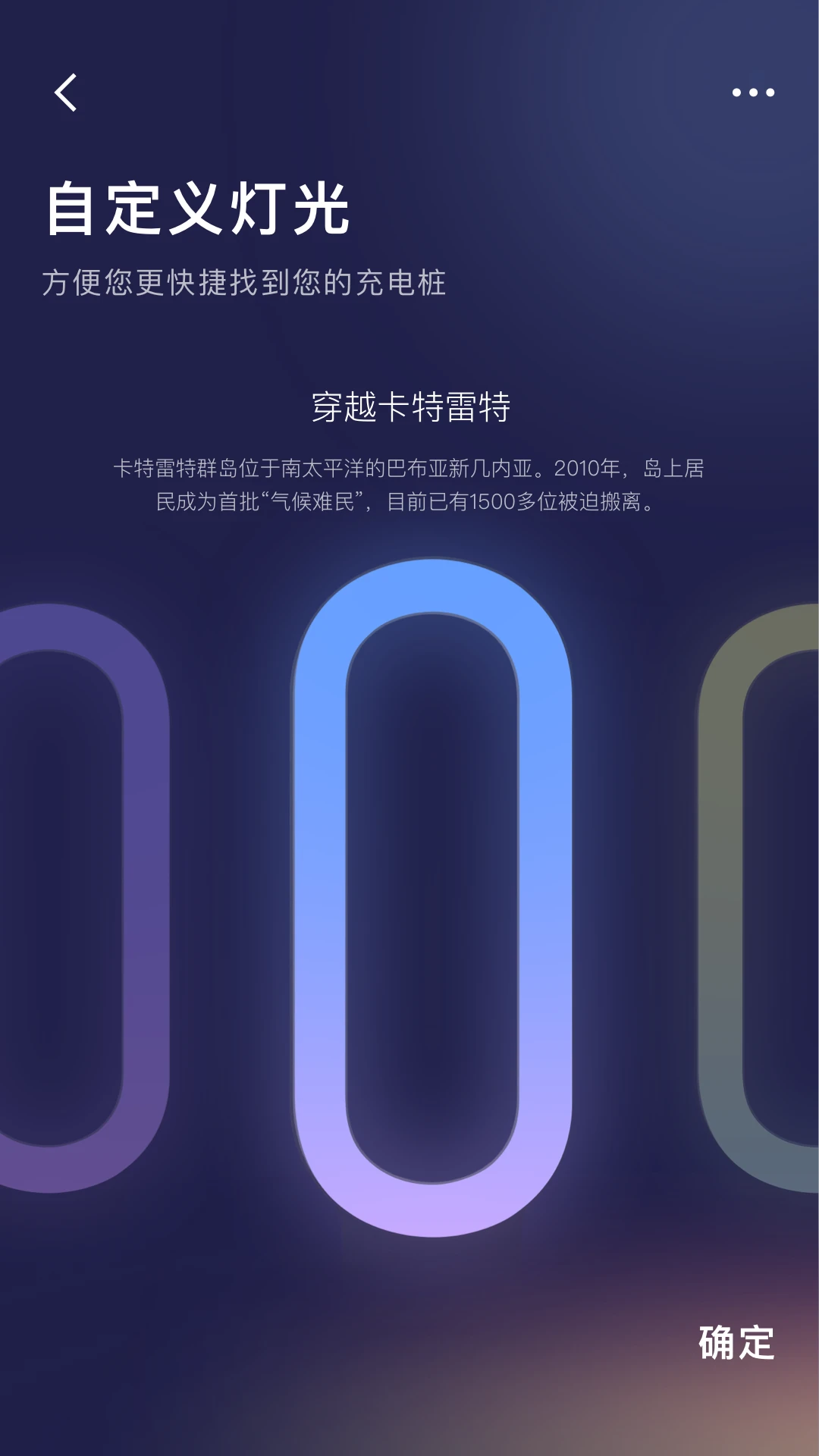 Զ����̼����2026���°汾v1.4.3 ��׿���ͼ