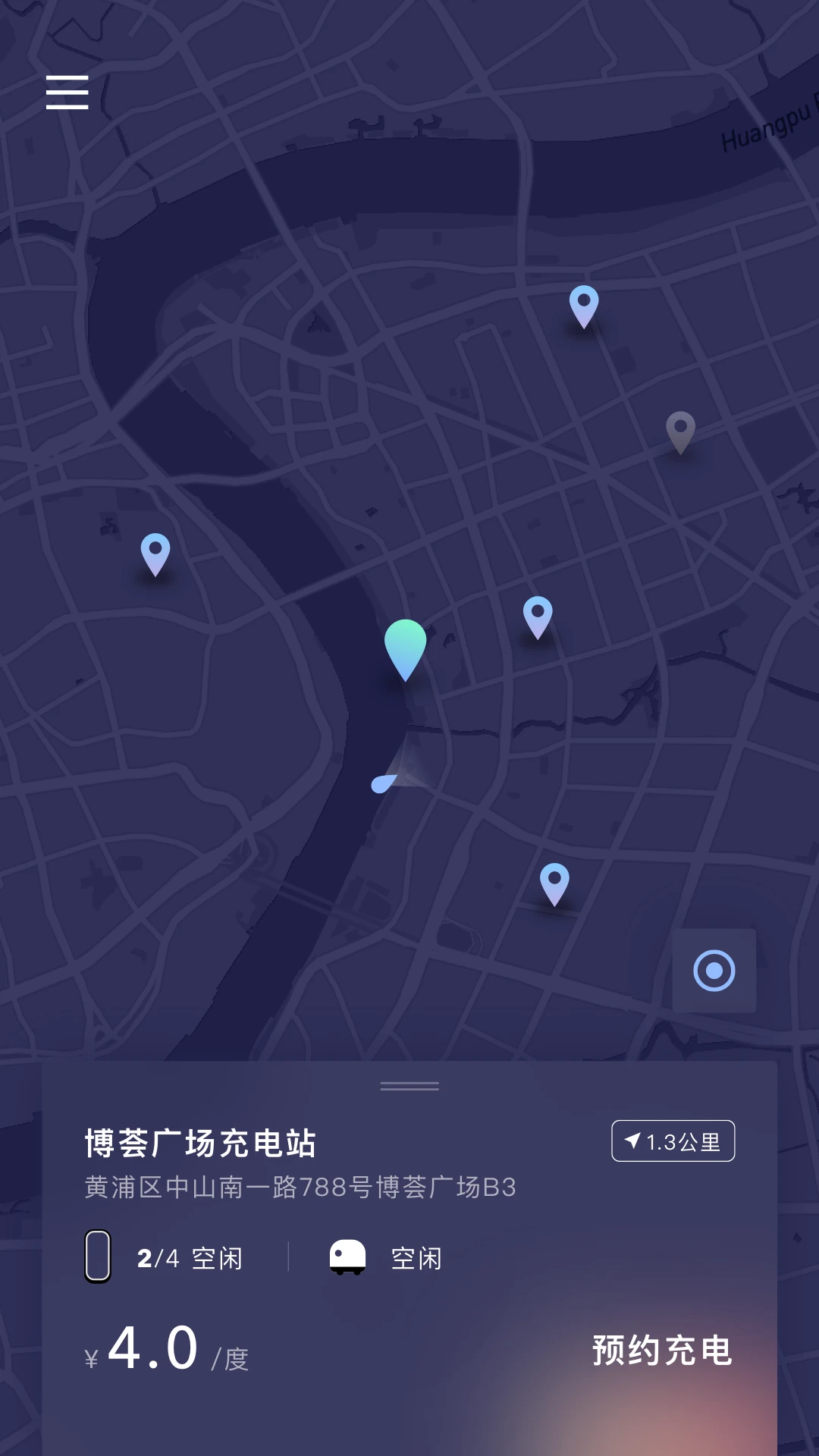 Զ����̼����2026���°汾v1.4.3 ��׿���ͼ