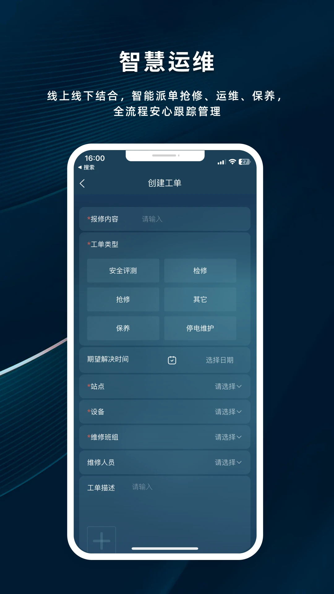 ��������2026�ٷ����°汾v1.0.5 �ٷ������ͼ