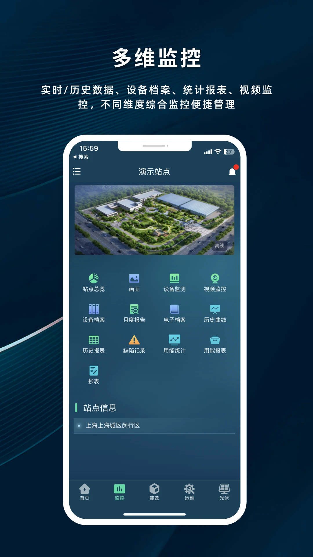 ��������2026�ٷ����°汾v1.0.5 �ٷ������ͼ