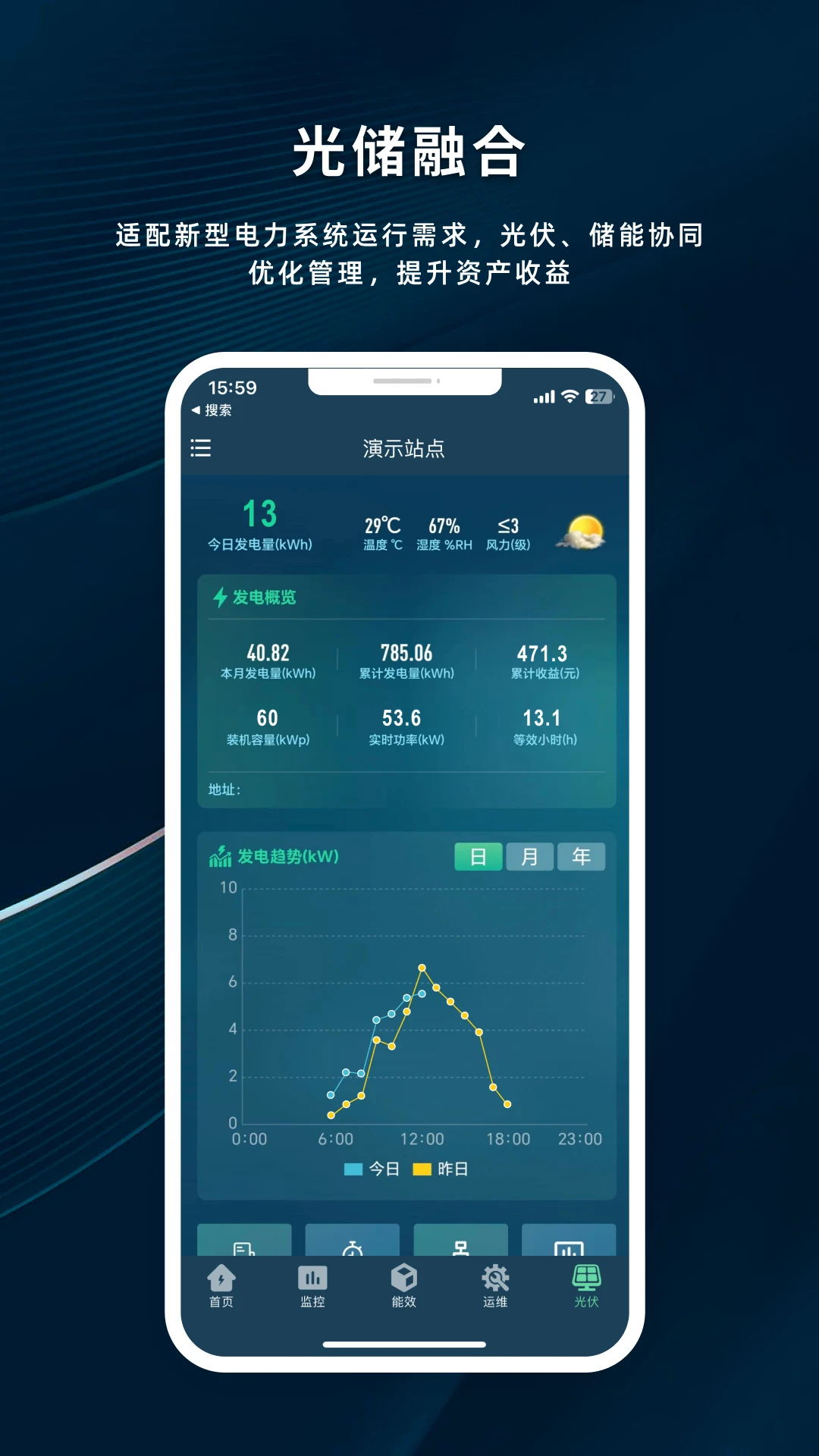 ��������2026�ٷ����°汾v1.0.5 �ٷ������ͼ