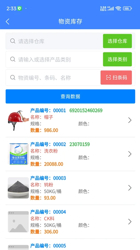 ���س����v2.0.3 ��Ѱ��ͼ