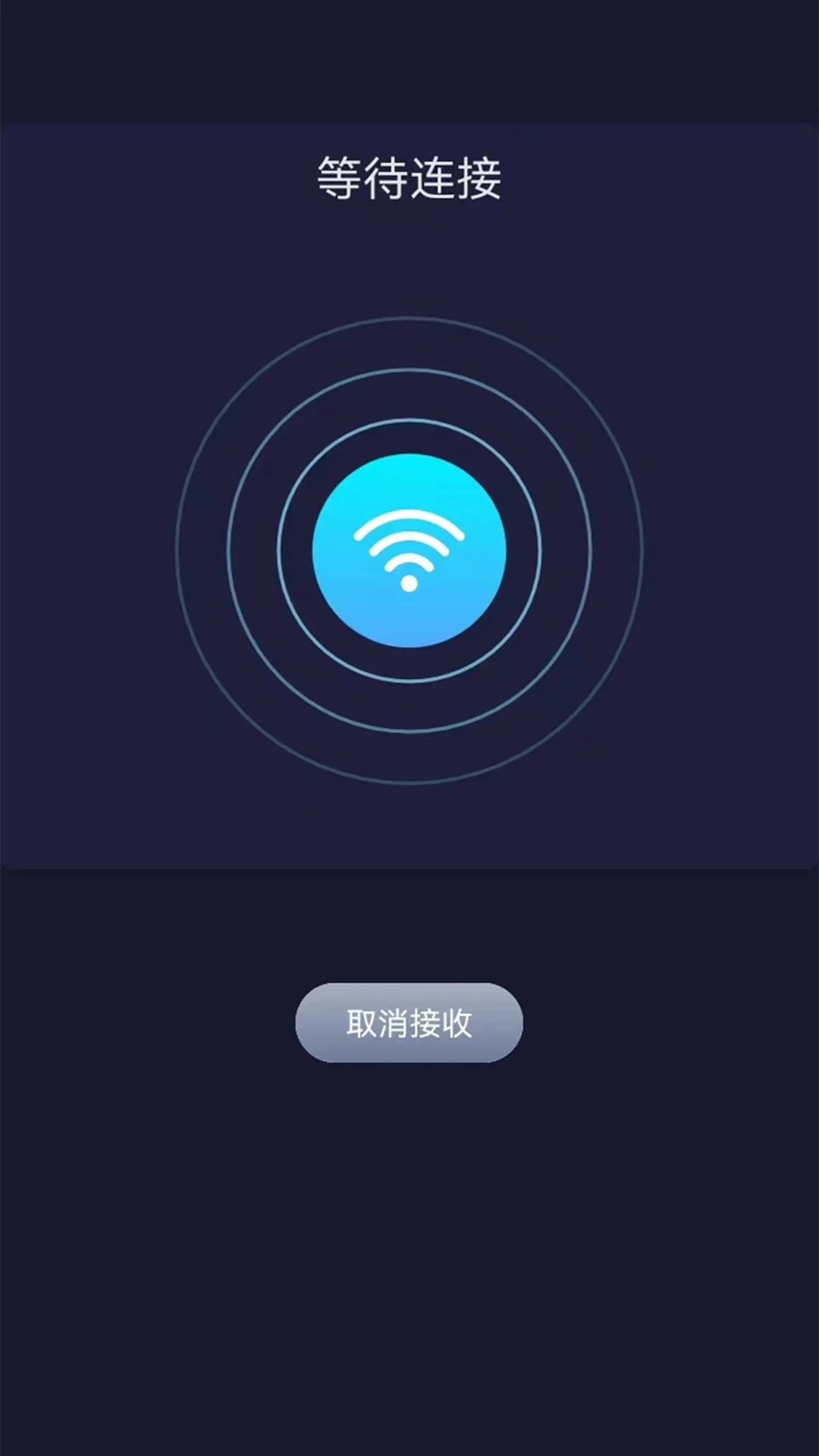 ������¡ת��v1.8 ��Ѱ��ͼ