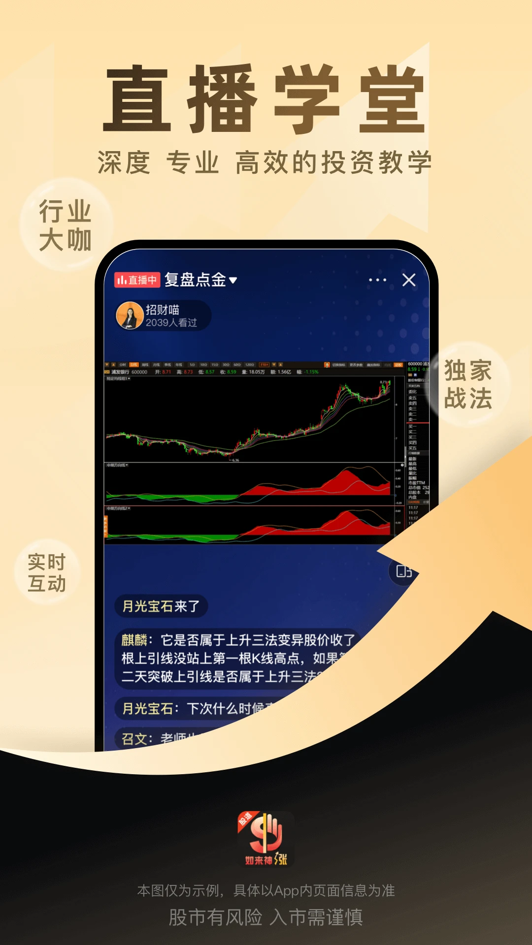 �ɵ���������v1.1.68 ��׿���ͼ