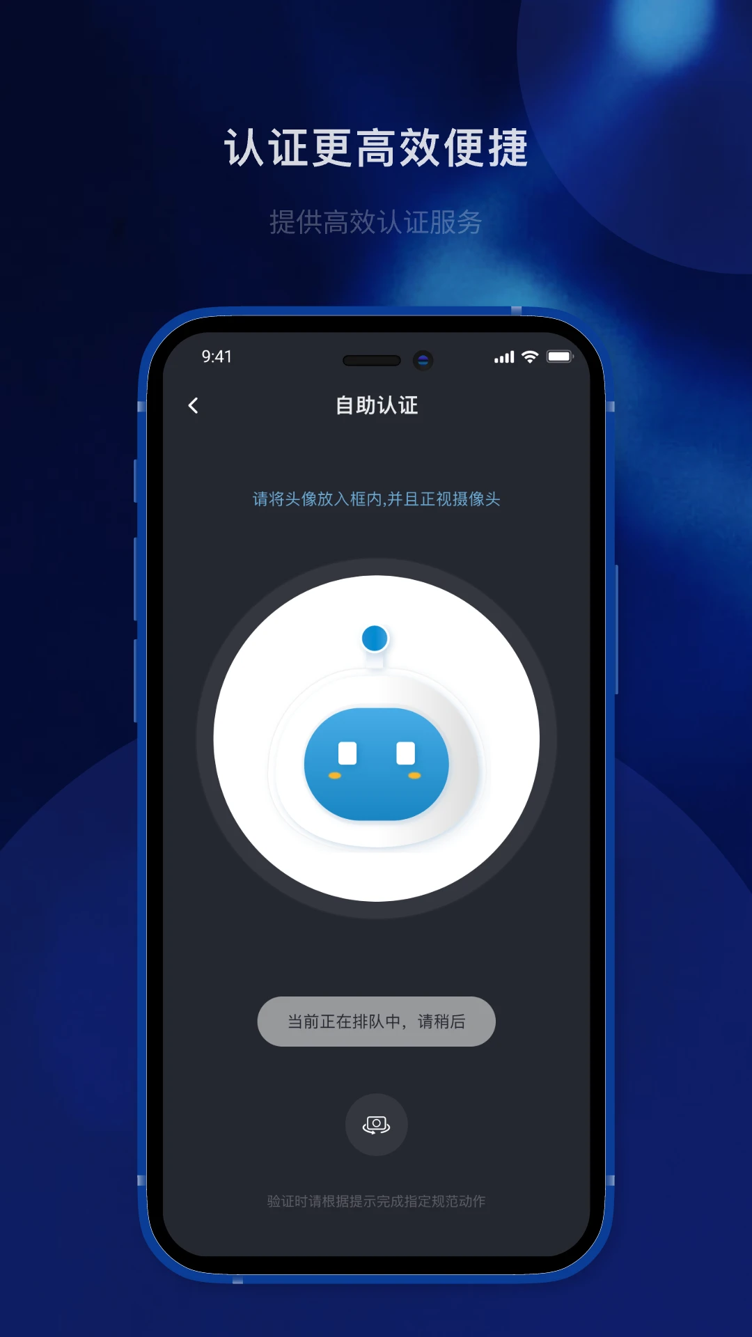 �ǻ�ʶ�������ֻ���v1.1.4 ��Ѱ��ͼ