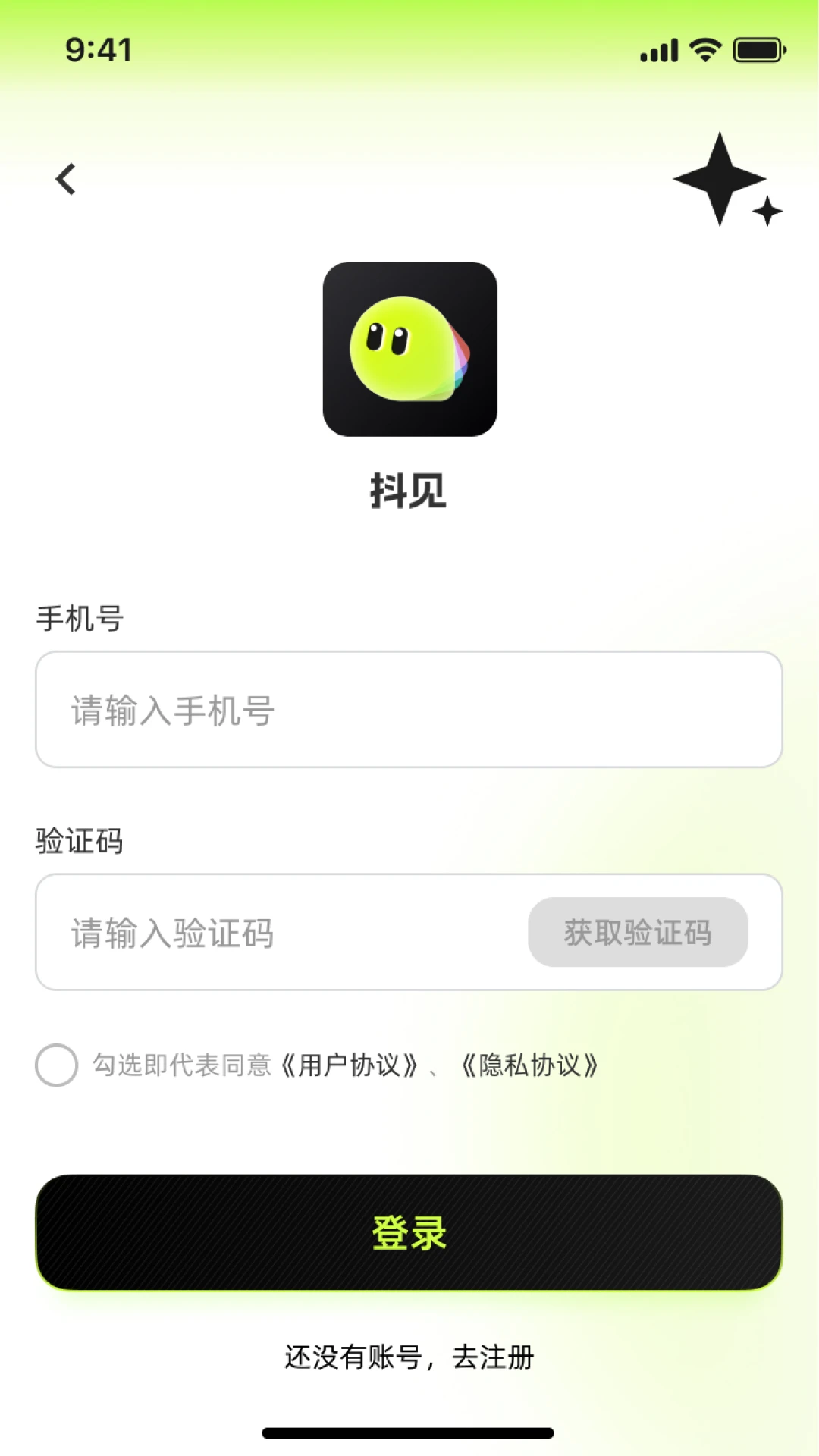 ���������ֻ���v2.0.2 ��Ѱ��ͼ