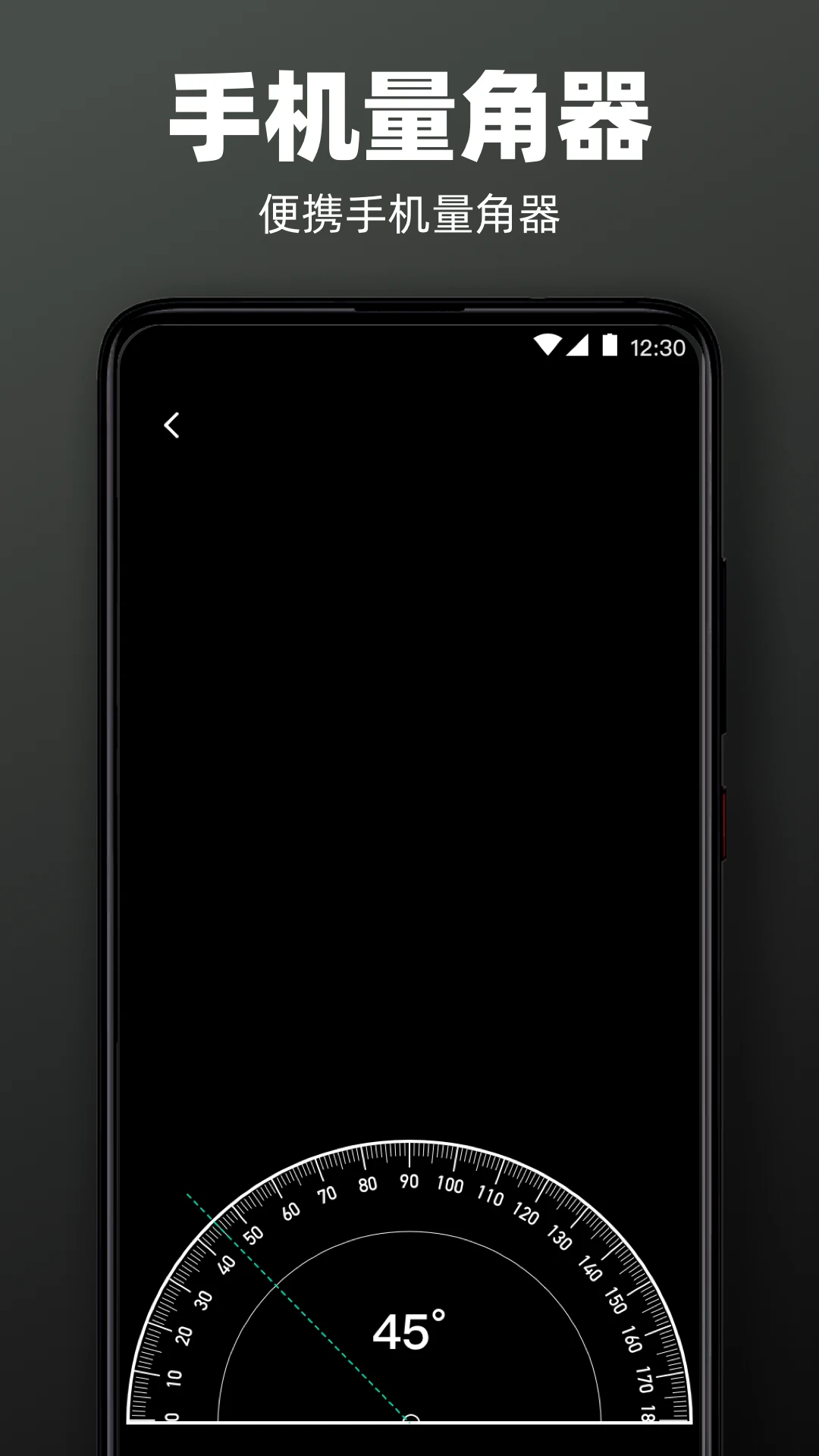 �ֻ�����AR�����v3.3.3 �ٷ������ͼ