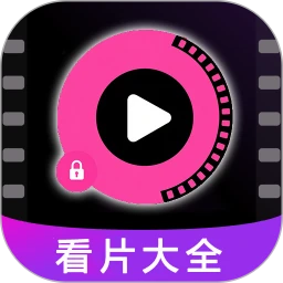 ��Ƭ��ȫ2026�ٷ����°汾v1.1.1 �ٷ�����