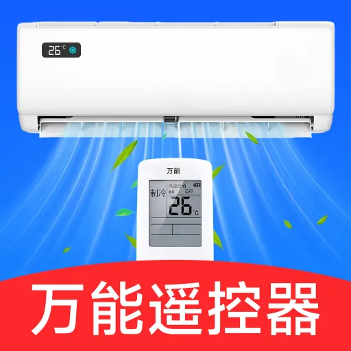 �յ�ң�����������������ֻ���v1.0.0 �ٷ�����