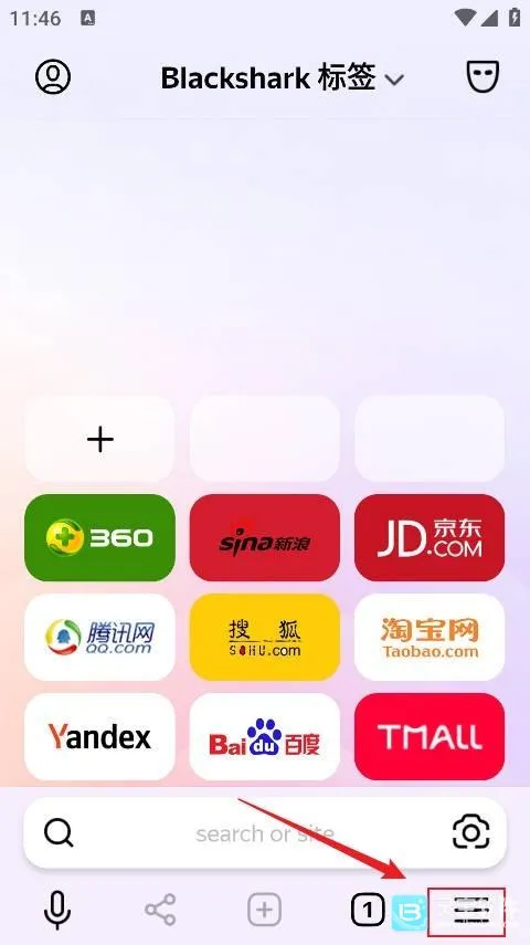 yandex俄罗斯引擎浏览器最新手机版 yandex俄罗斯引擎浏览器最新手机版