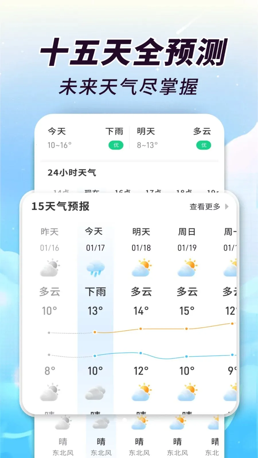AI��֪����2026���°汾v1.0.00.00 �ٷ������ͼ