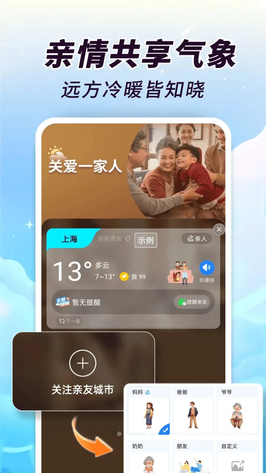 AI��֪����2026���°汾v1.0.00.00 �ٷ������ͼ