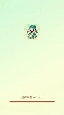 ��������2026�ٷ����°汾v3.0.1.2 ��Ѱ��ͼ