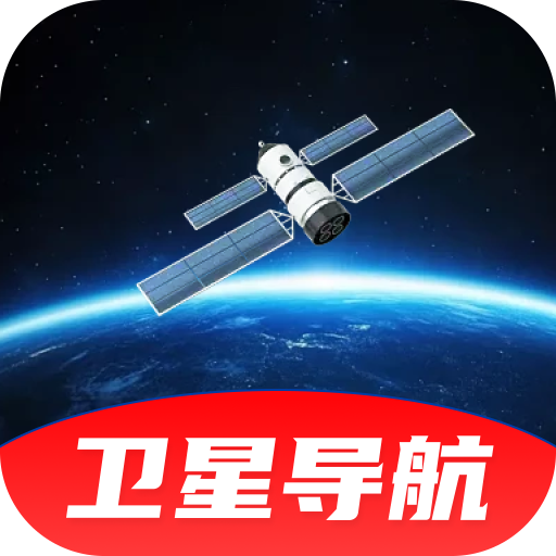 ���ܵ����Ƶ�ͼv1.0.0 ��Ѱ�