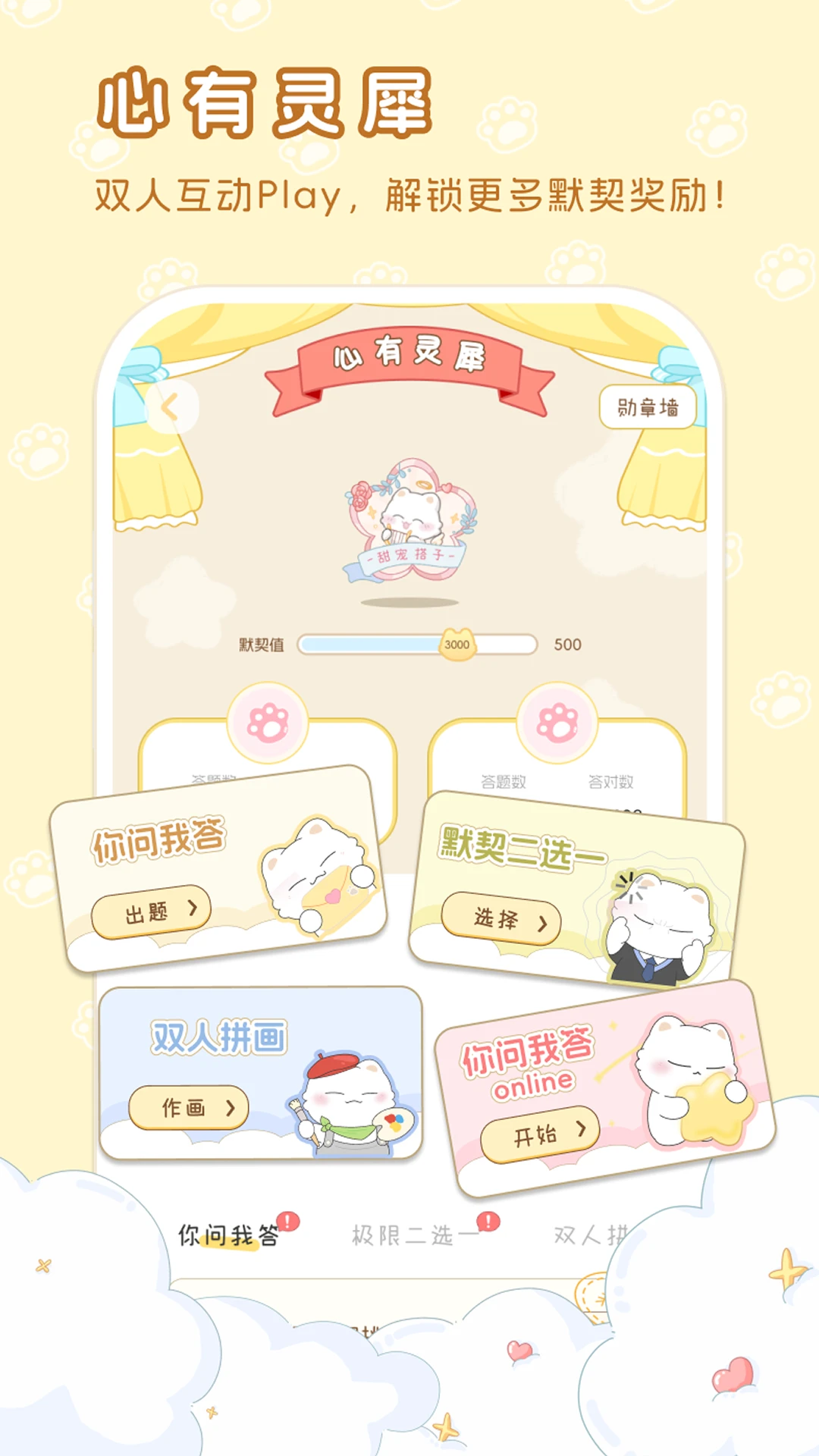 hug mev1.0.9 �ٷ������ͼ
