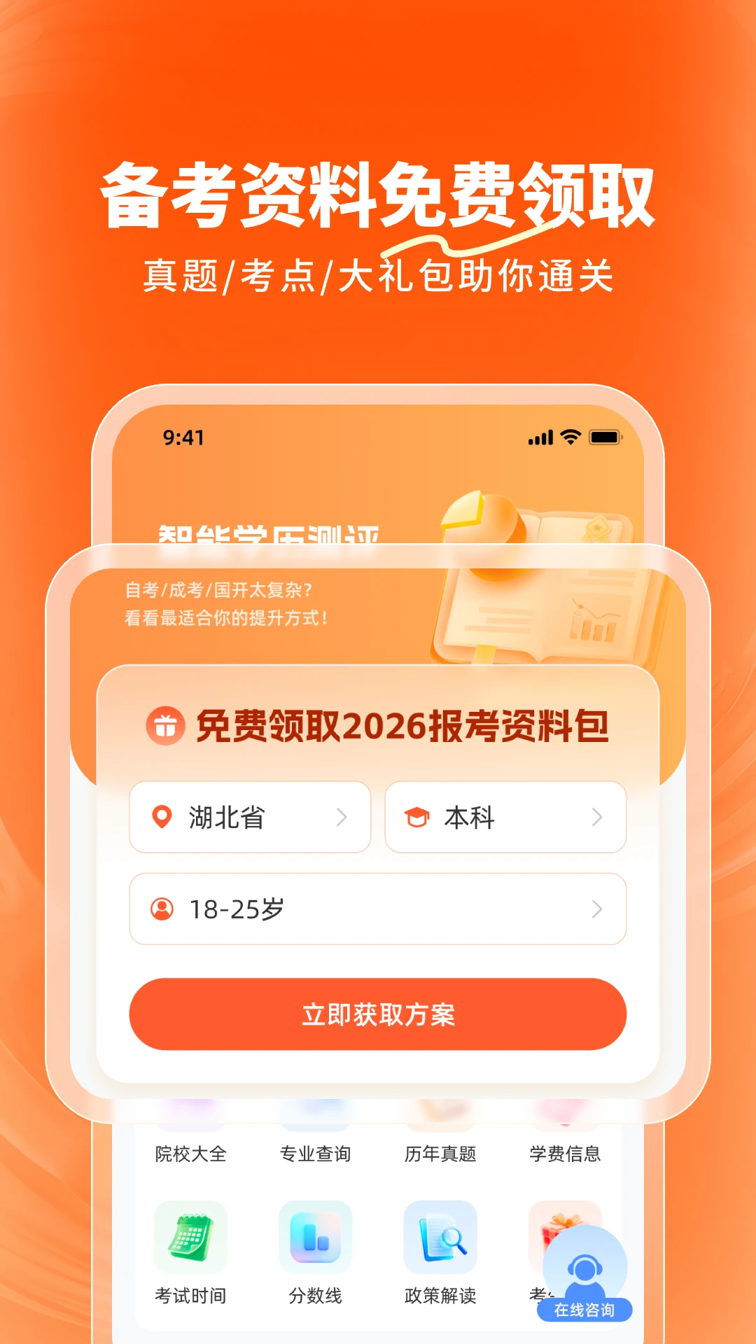 ¹��v1.3.0 �ٷ������ͼ