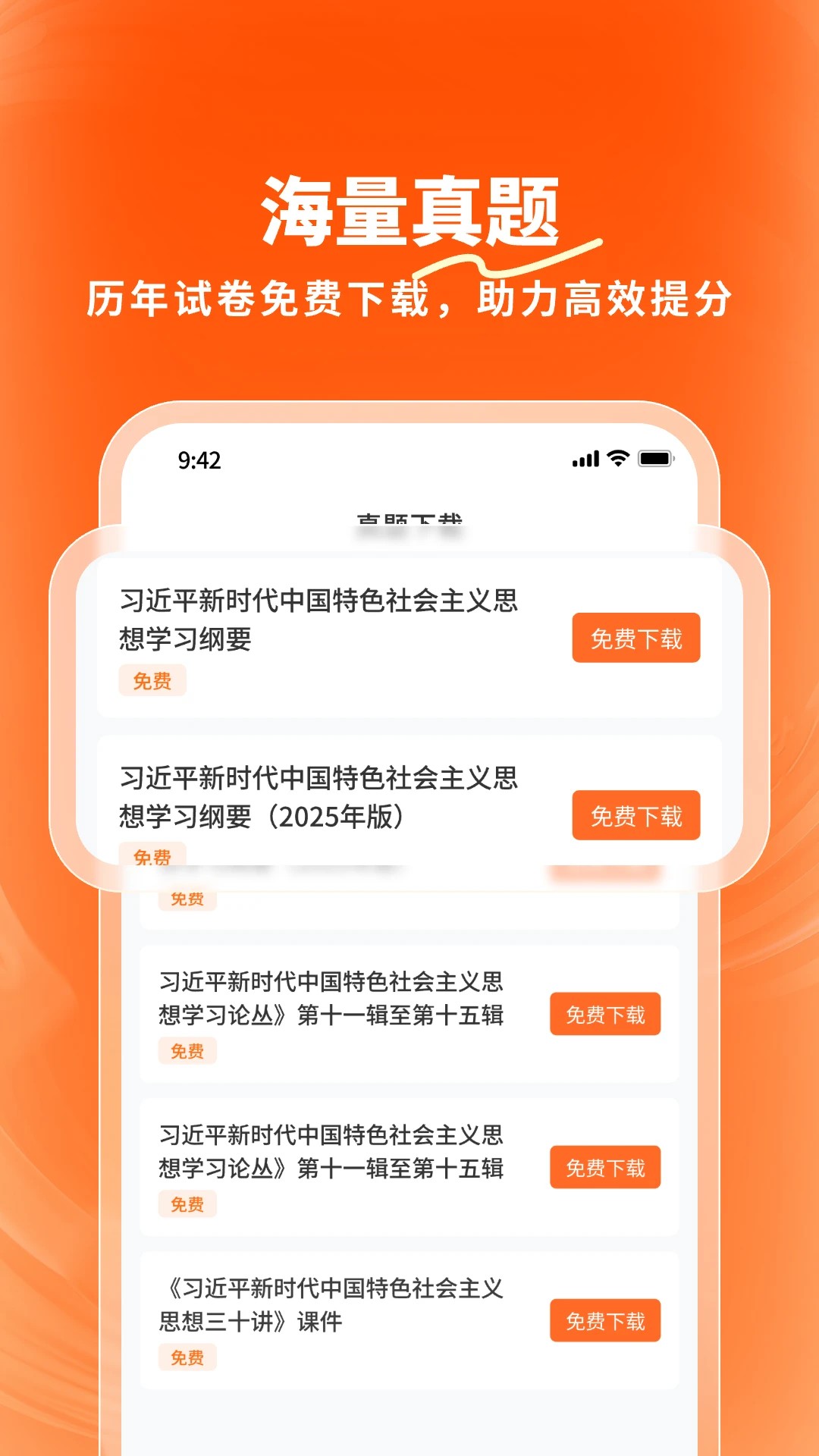 ¹��v1.3.0 �ٷ������ͼ