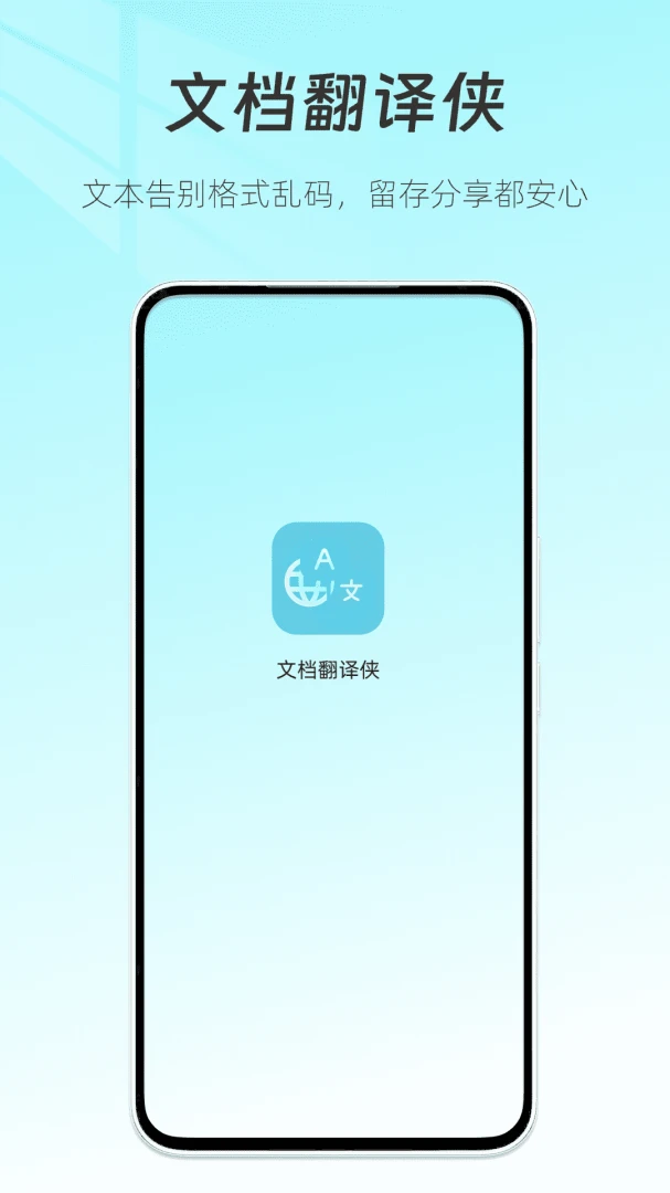 �ĵ�������v1.1 �ٷ������ͼ