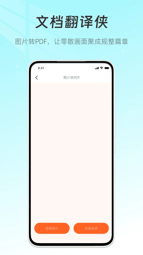 �ĵ�������v1.1 �ٷ������ͼ