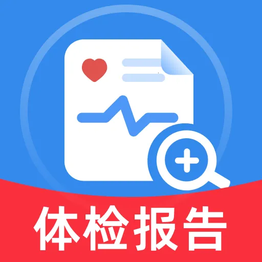 ҽԺ��ҽ�Һ�ͨv1.0.0 �ֻ���