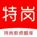 �ظڽ�ʦˢ���2026�ٷ����°汾v3.0.1 ��Ѱ�