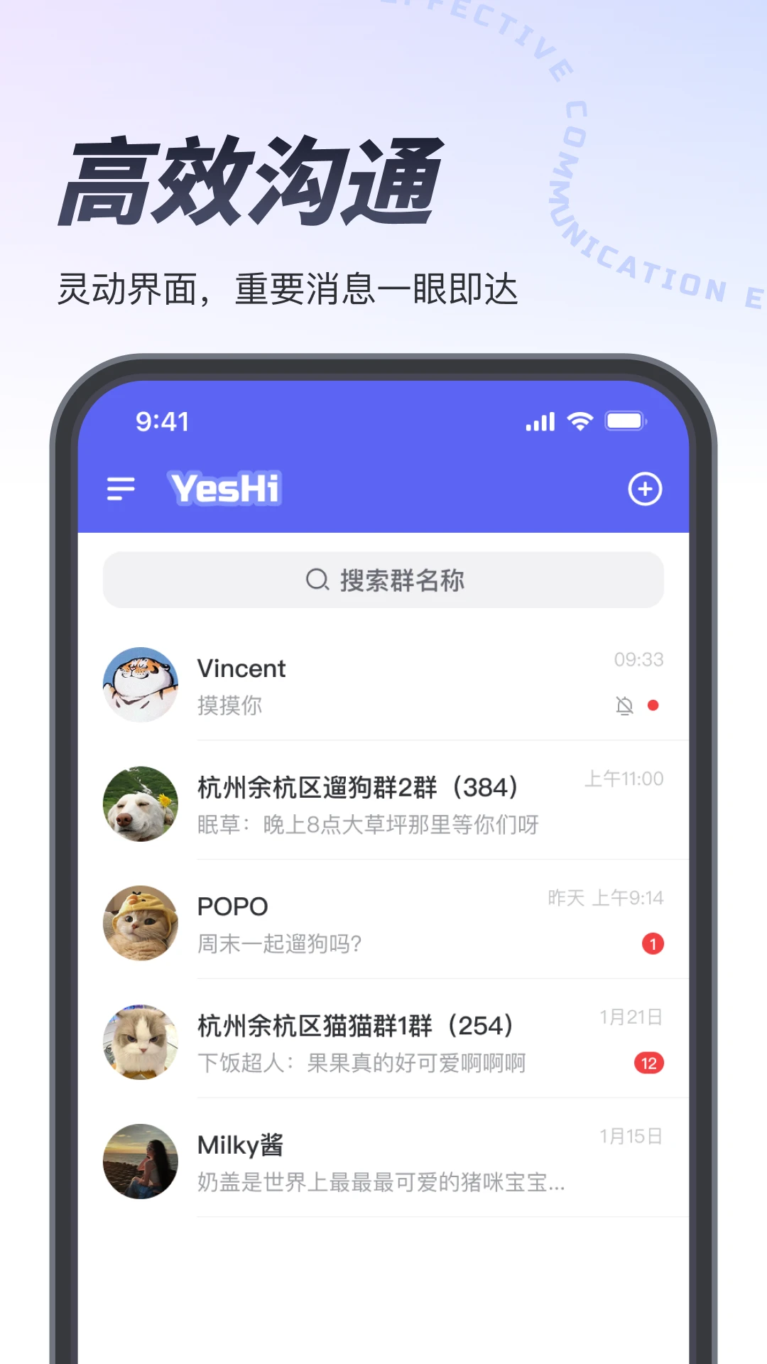Ҳ��2026�ٷ����°汾v1.3.5 ��Ѱ��ͼ