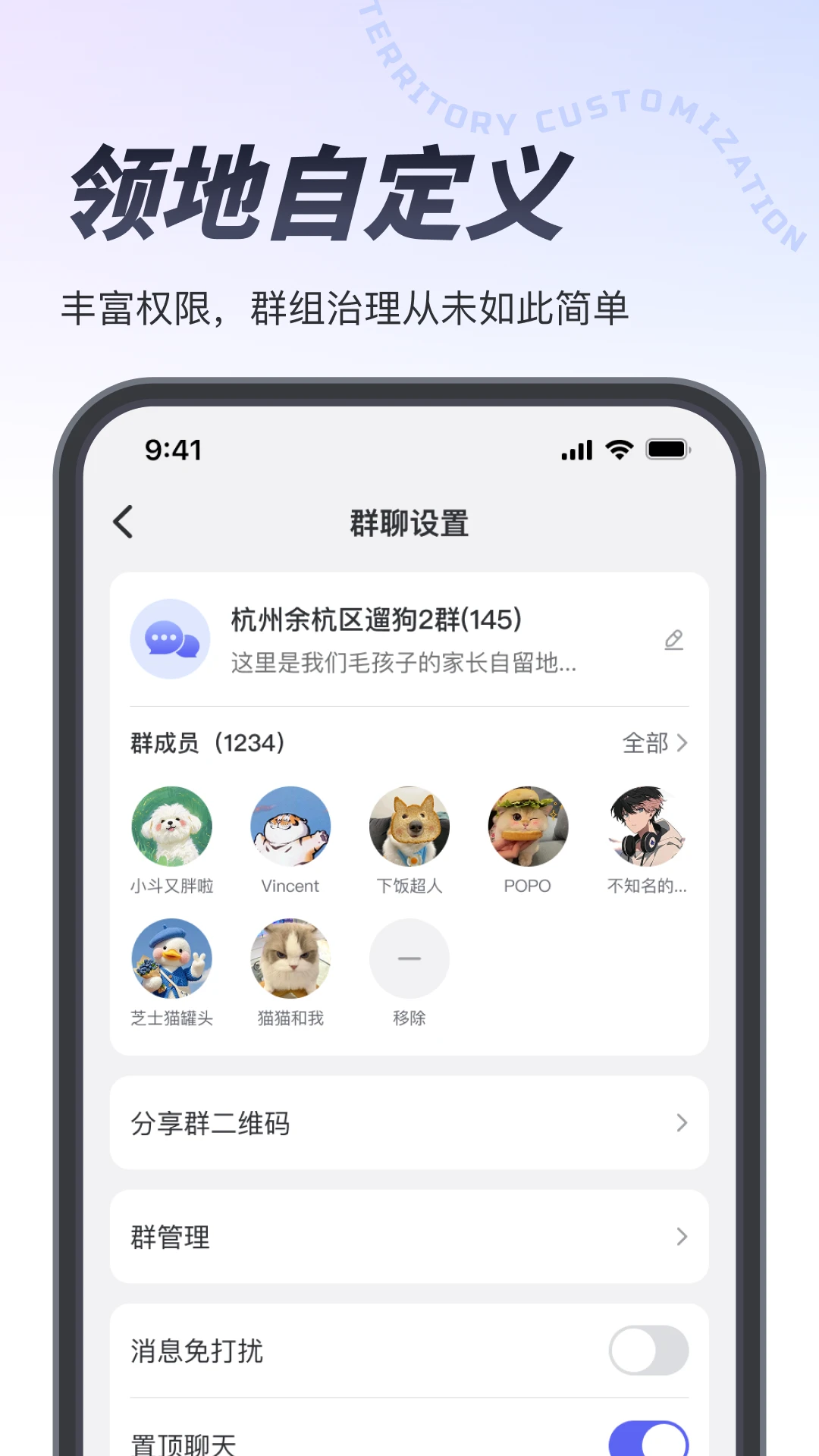 Ҳ��2026�ٷ����°汾v1.3.5 ��Ѱ��ͼ