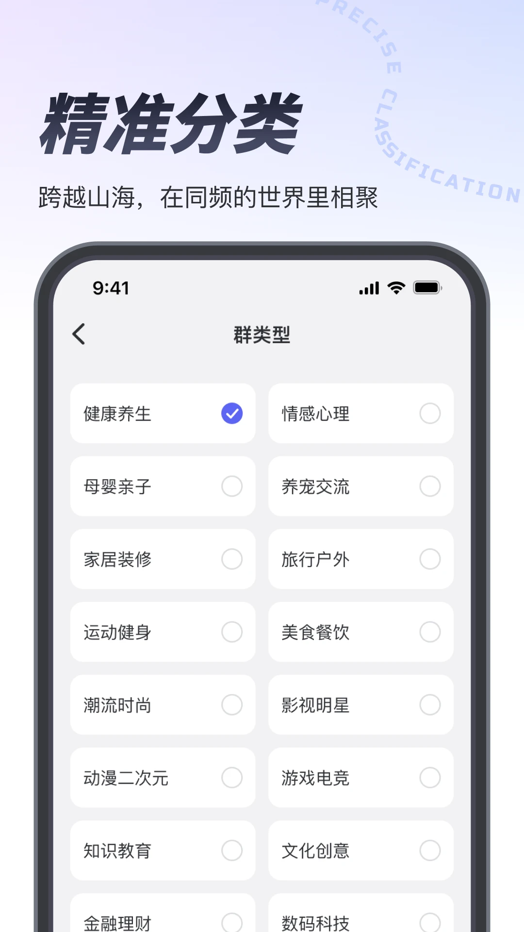 Ҳ��2026�ٷ����°汾v1.3.5 ��Ѱ��ͼ