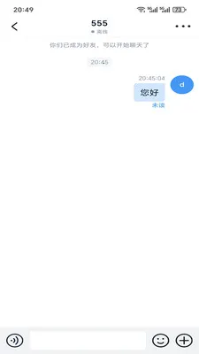 �ǻ۳�̸v1.6.4 �ֻ����ͼ