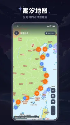 ���⳱ϫ��2026���°汾v1.0.18 ��׿���ͼ